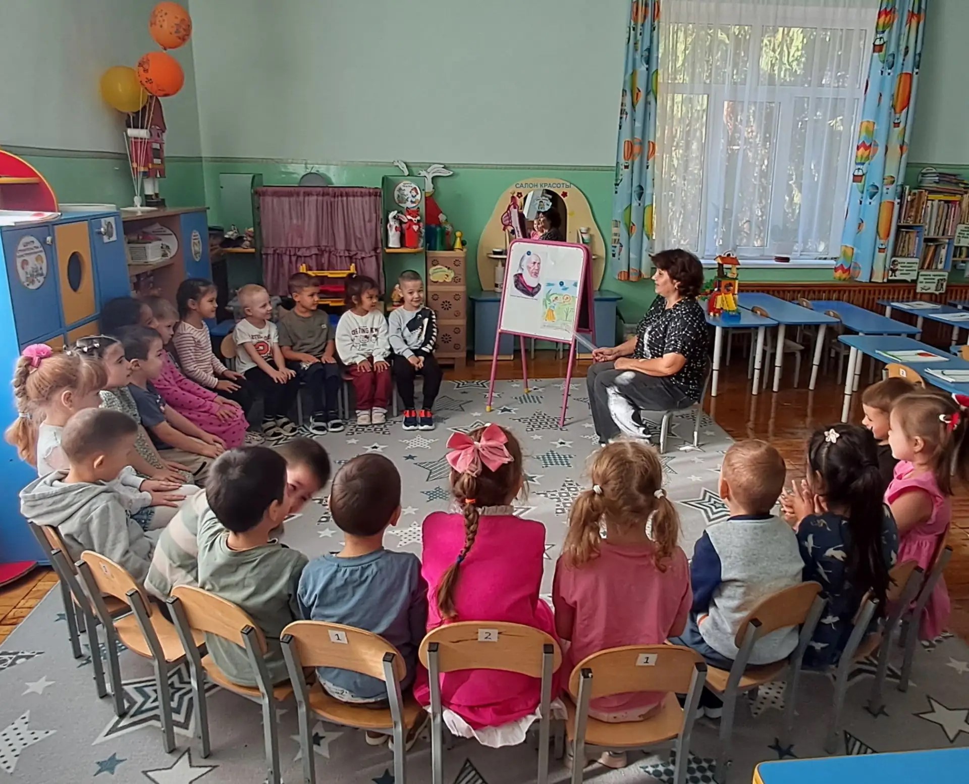 День рождение Аксакова С.Т.