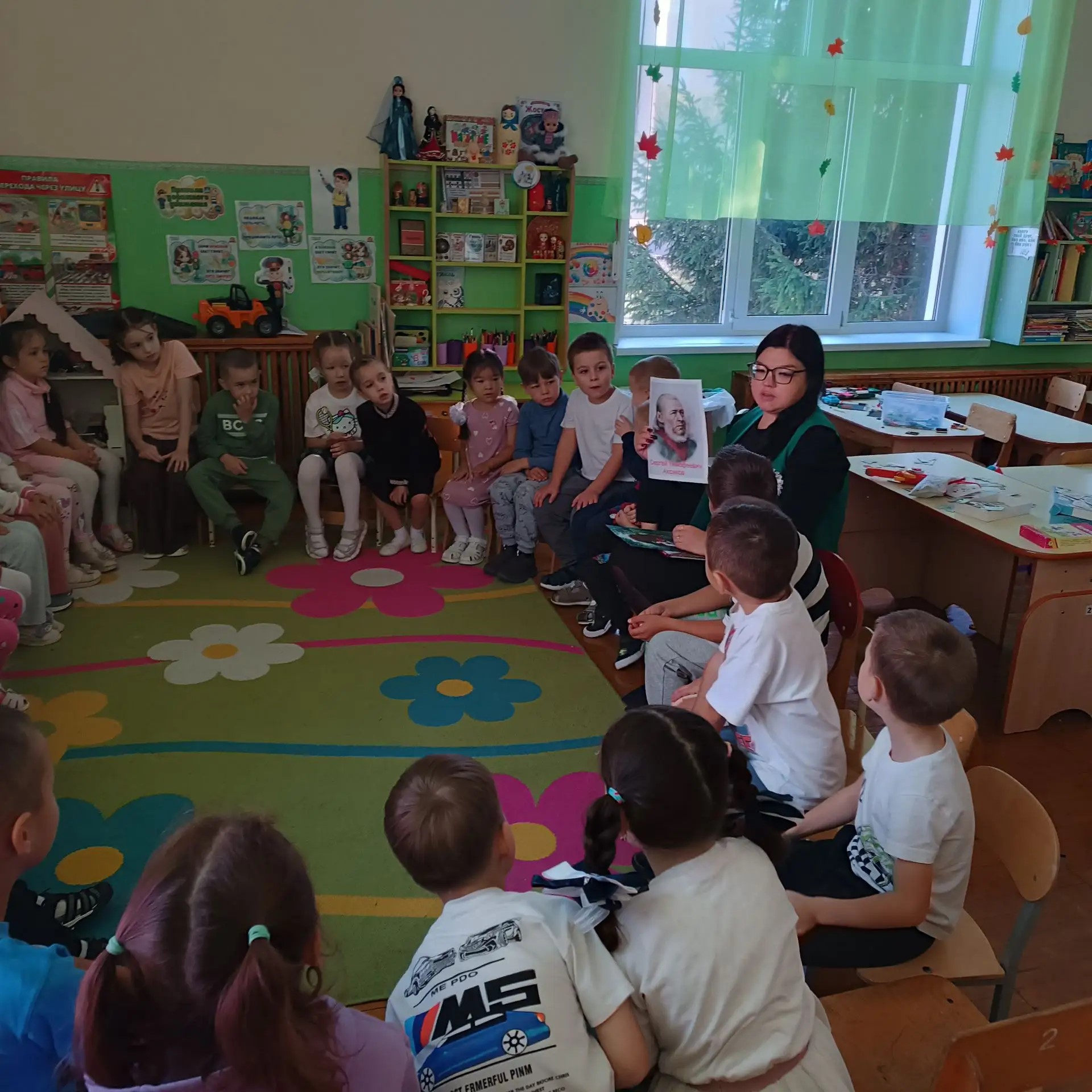 День рождение Аксакова С.Т.