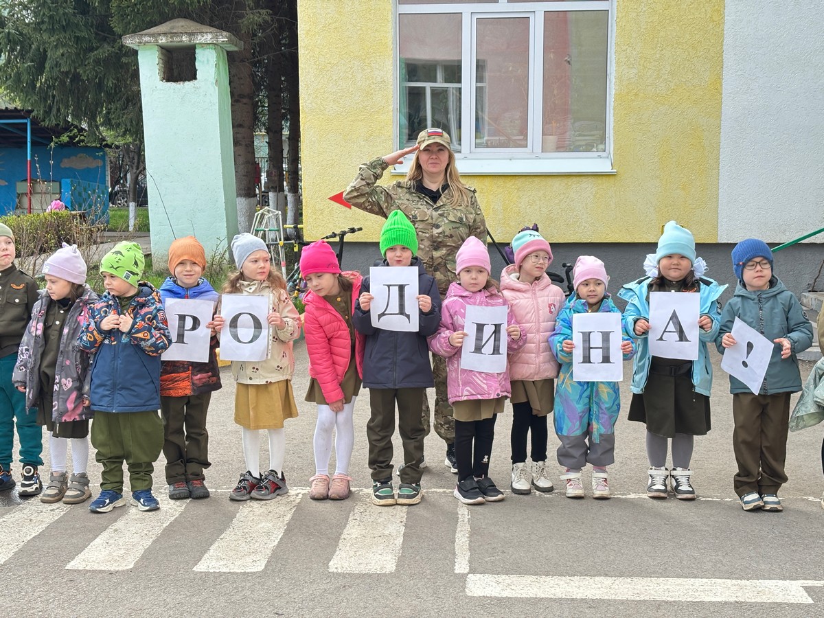 Наша «Зарница»: к Дню Победы готовы!