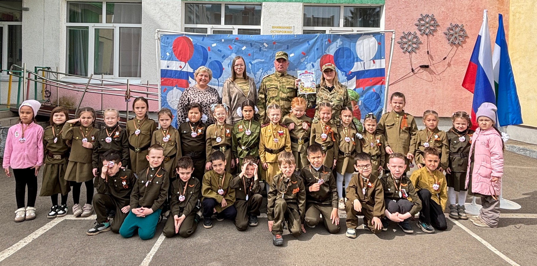 Наша «Зарница»: к Дню Победы готовы!