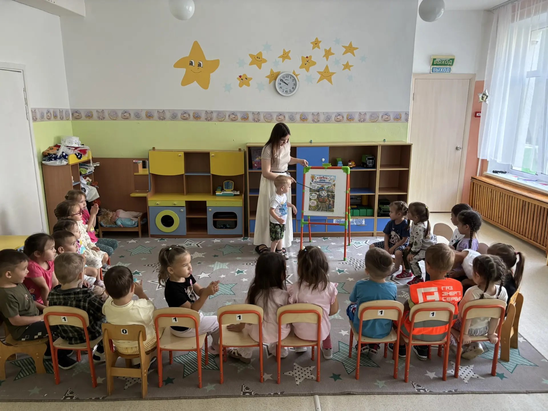 День железнодорожника в Звездочках!