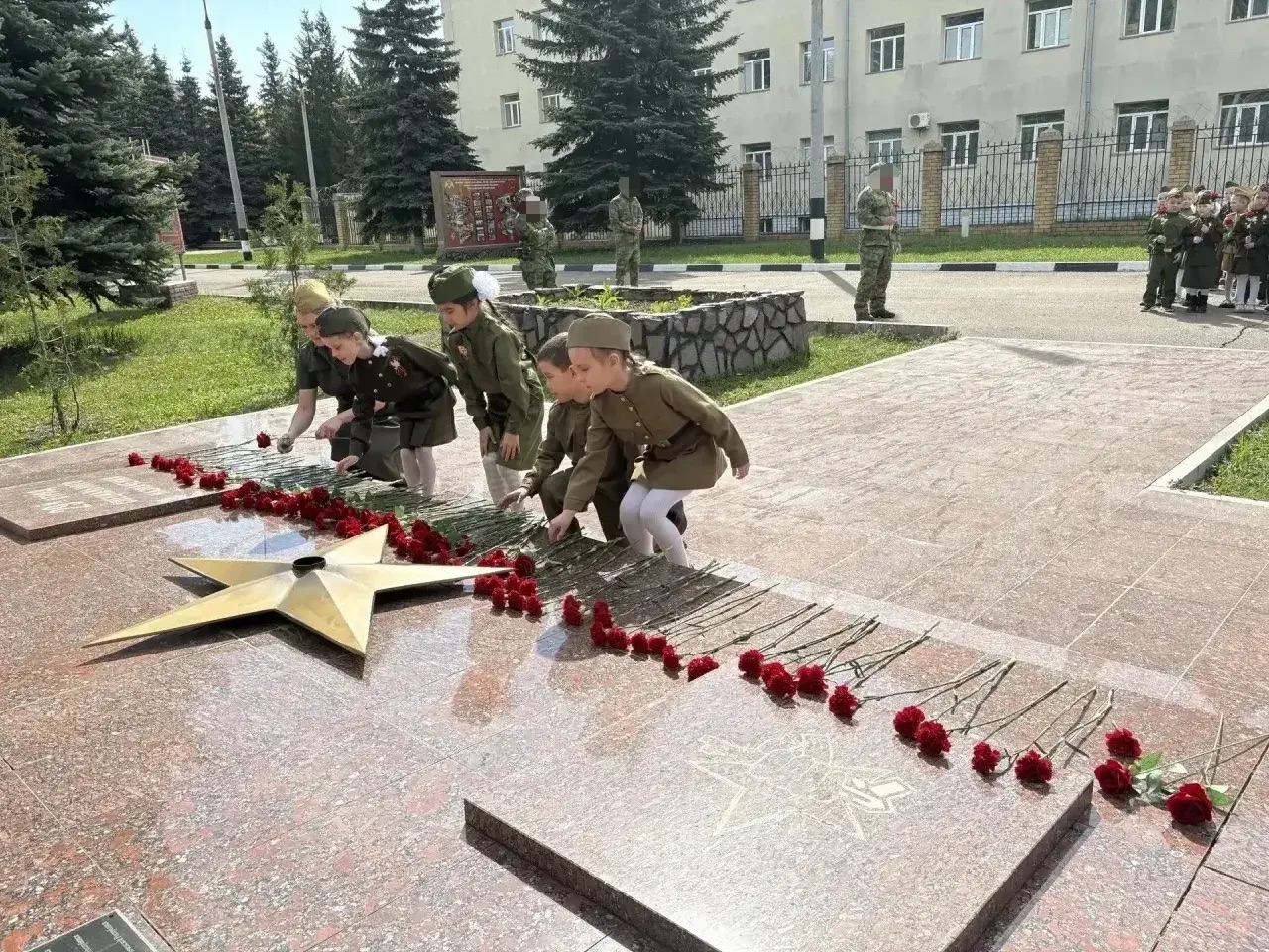 Мы помним! Мы гордимся!