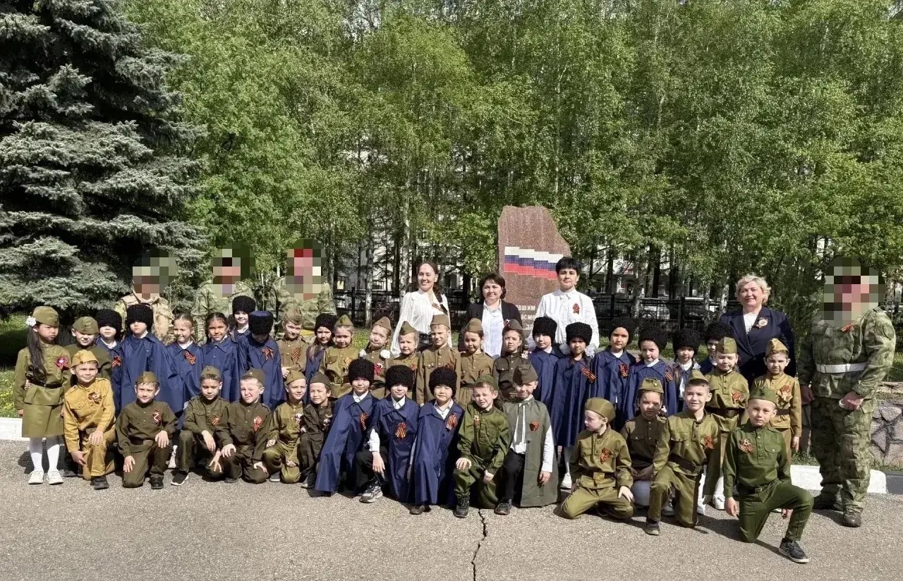 Мы помним! Мы гордимся!