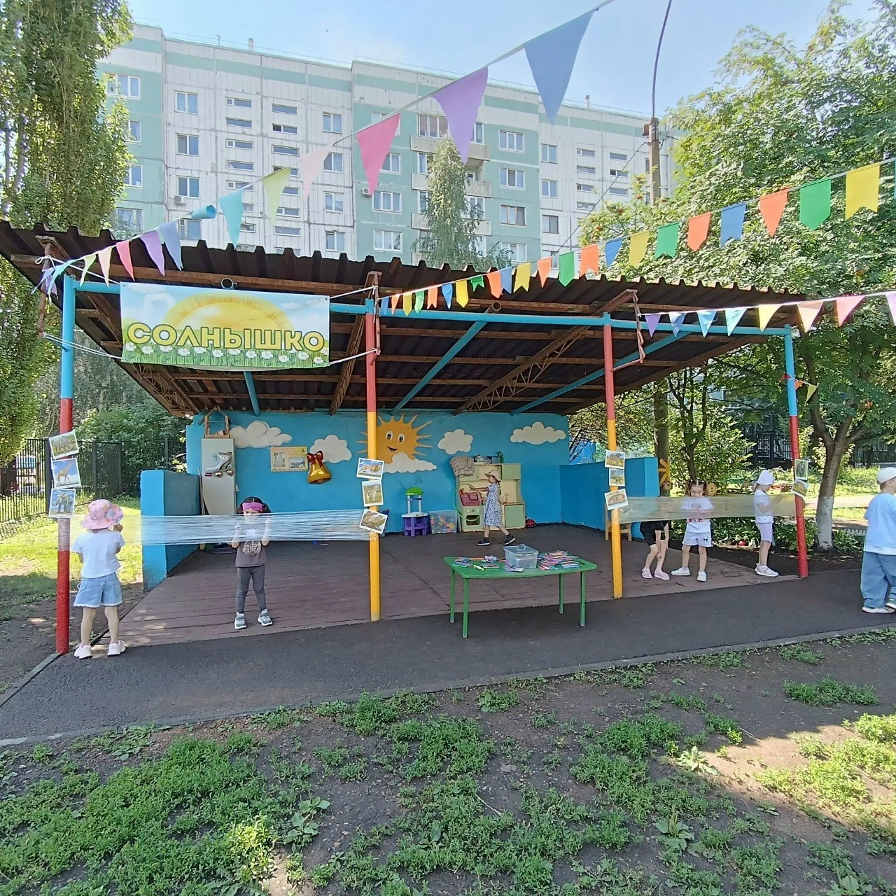 Неделя животных