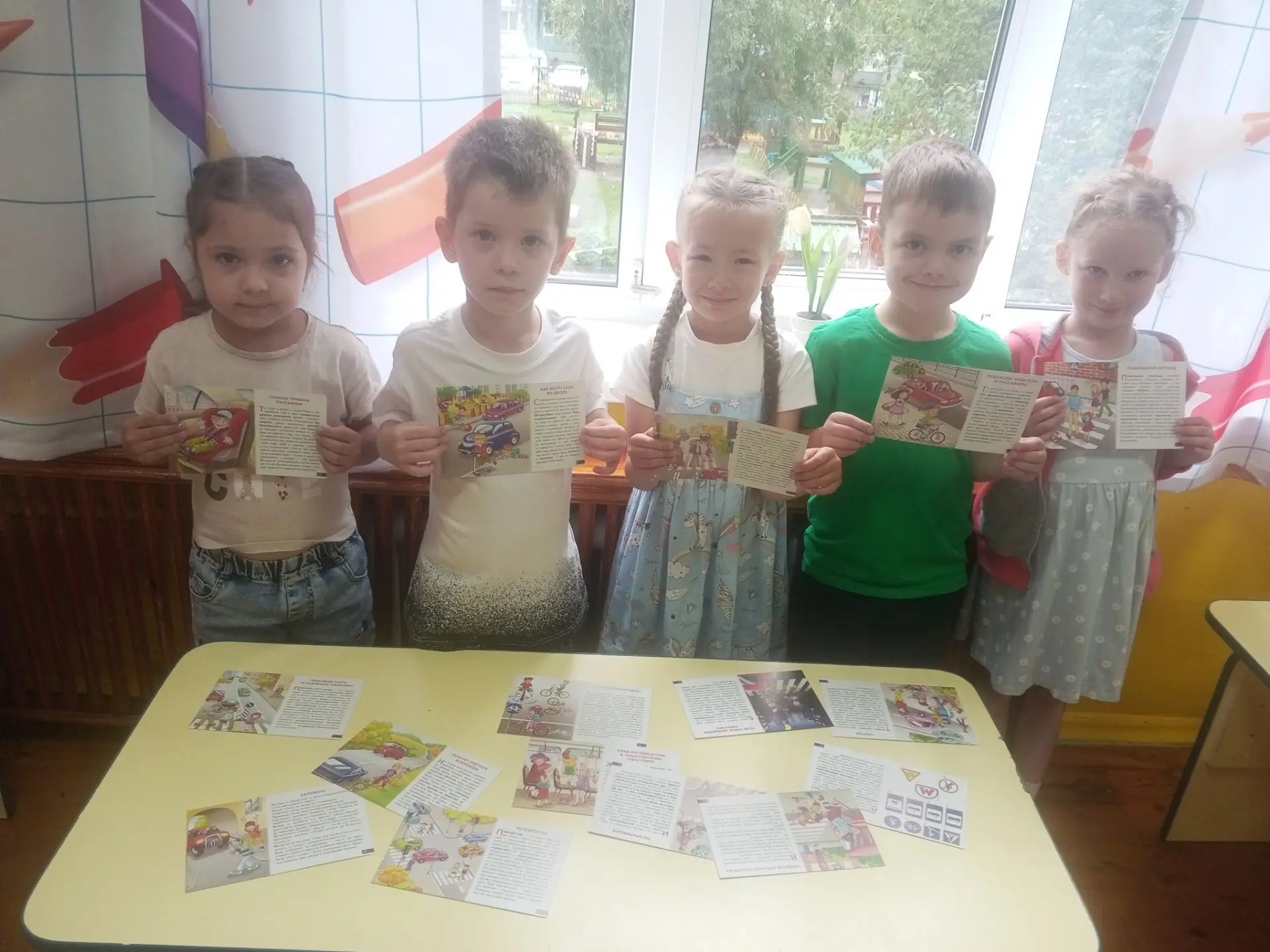 Акция по ПДД "Безопасность детства"