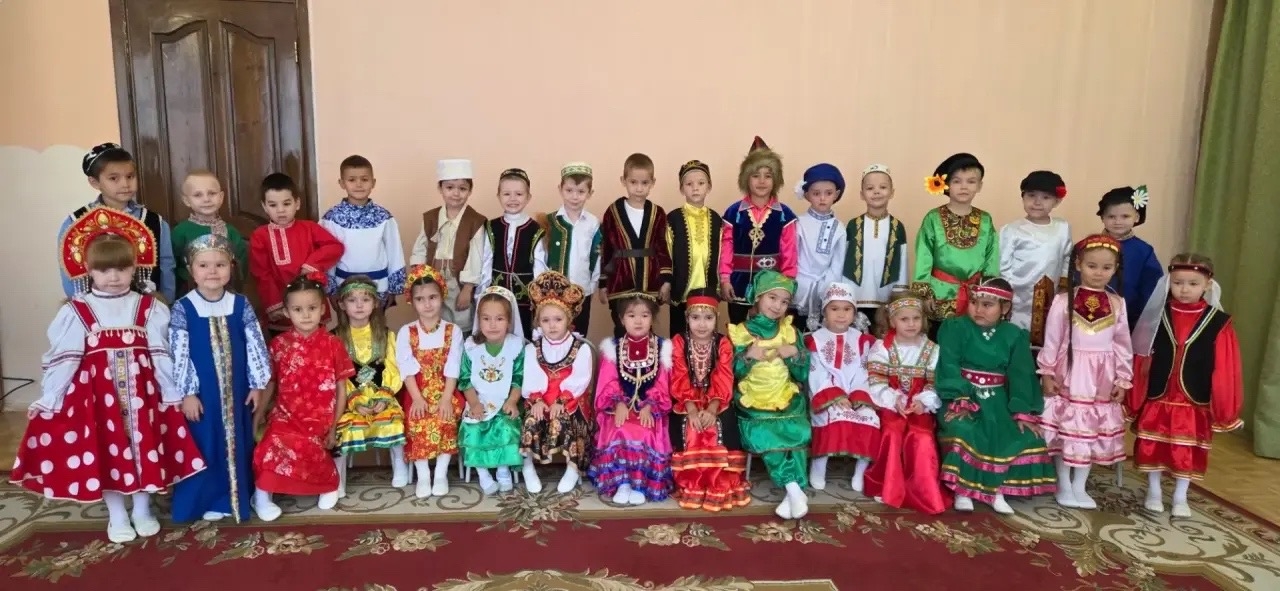 День национального костюма