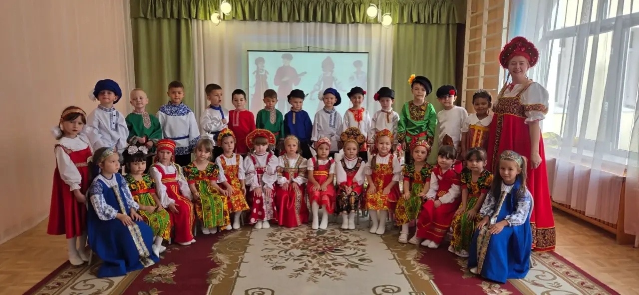 День национального костюма