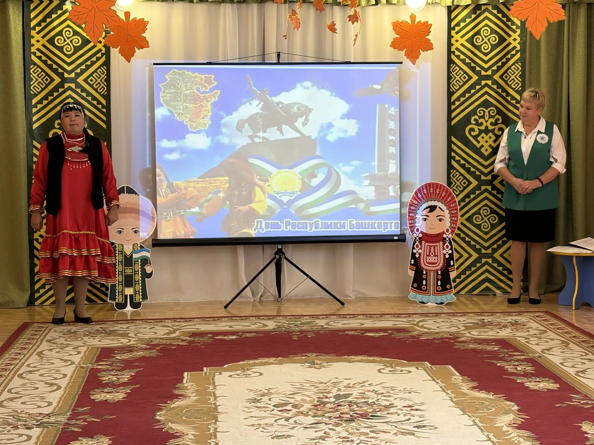 День Республики Башкортостан в старшей группе «Колобок»: праздник, полный тепла и традиций!
