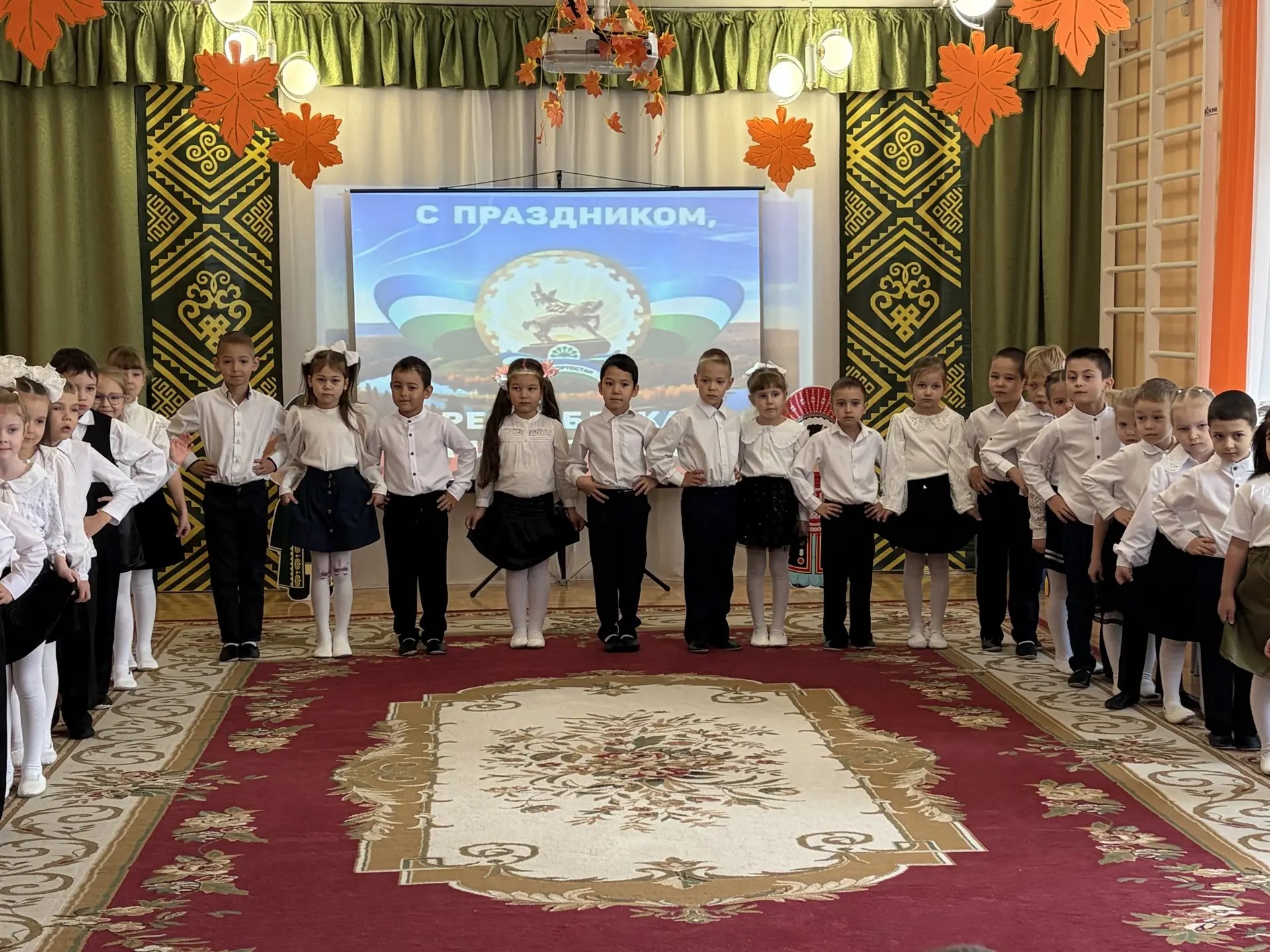 День Республики Башкортостан в старшей группе «Колобок»: праздник, полный тепла и традиций!
