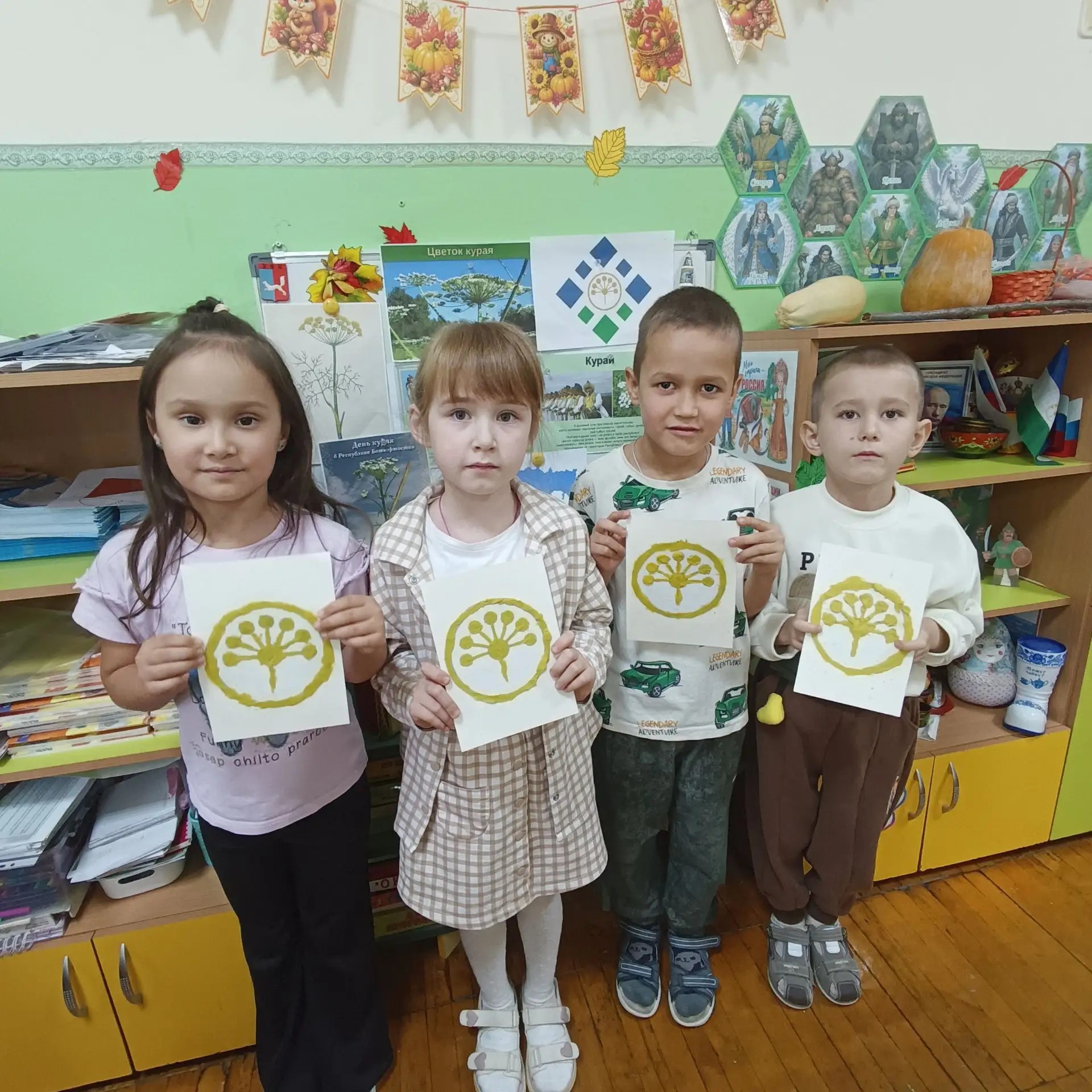 «Волшебство курая»: в группах прошли тематические занятия ко Дню курая!