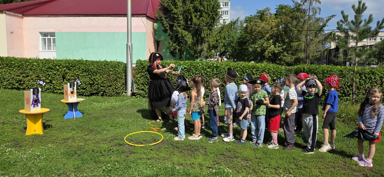 Пиратский бум: Тайна капитана Флипа