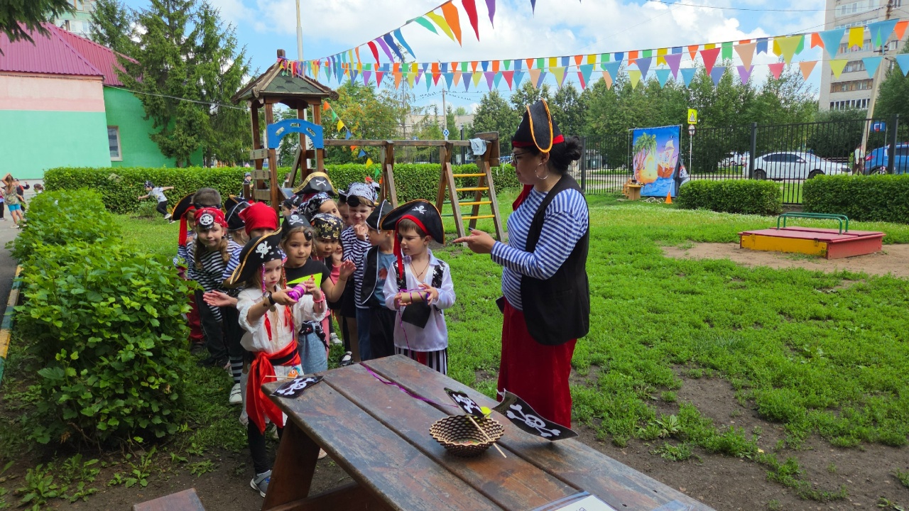 Пиратский бум: Тайна капитана Флипа
