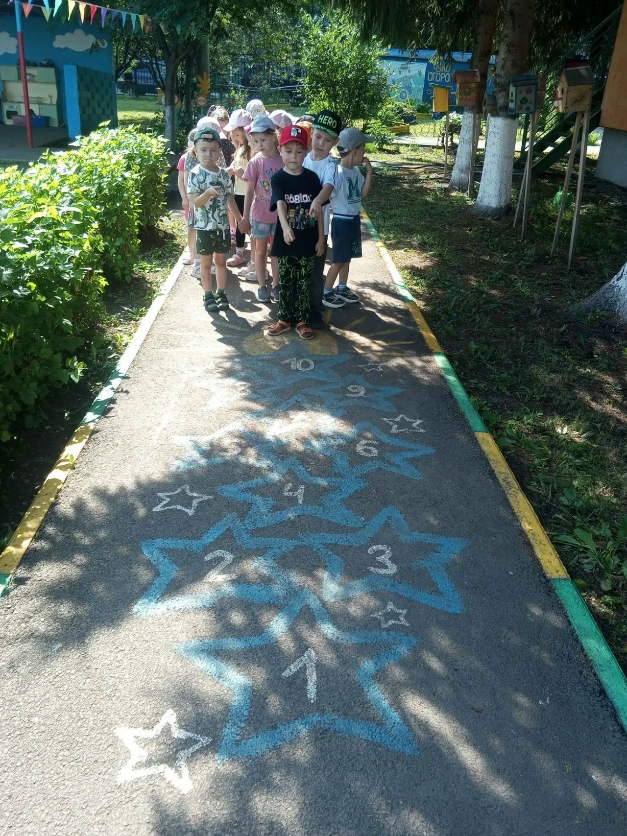 День практической науки