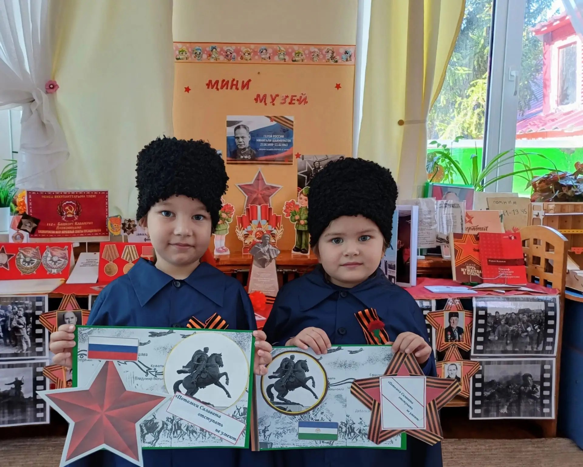 День рождение М. Шаймуратова